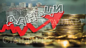 Удар по джоба! По-високи данъци за къщи и коли