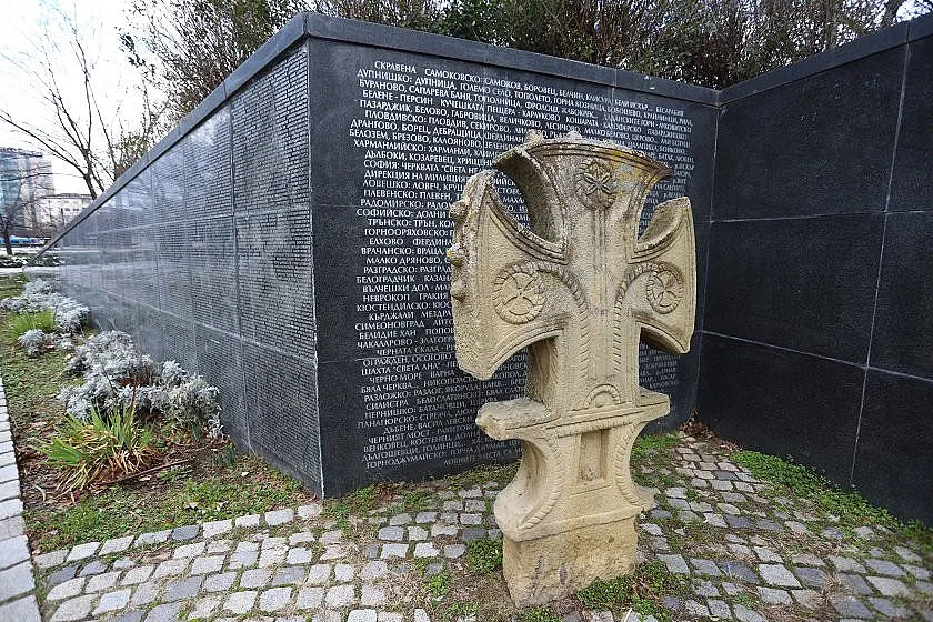 Прекланяме се пред жертвите на комунистическия режим