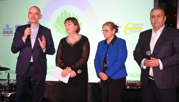 Фонд за устойчиви градове с подкрепа от близо 330 млн. лв. за проекти