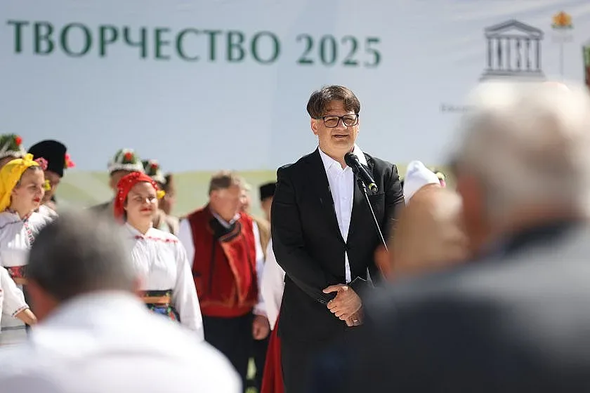 Откриха Националния фолклорен събор в Копривщица