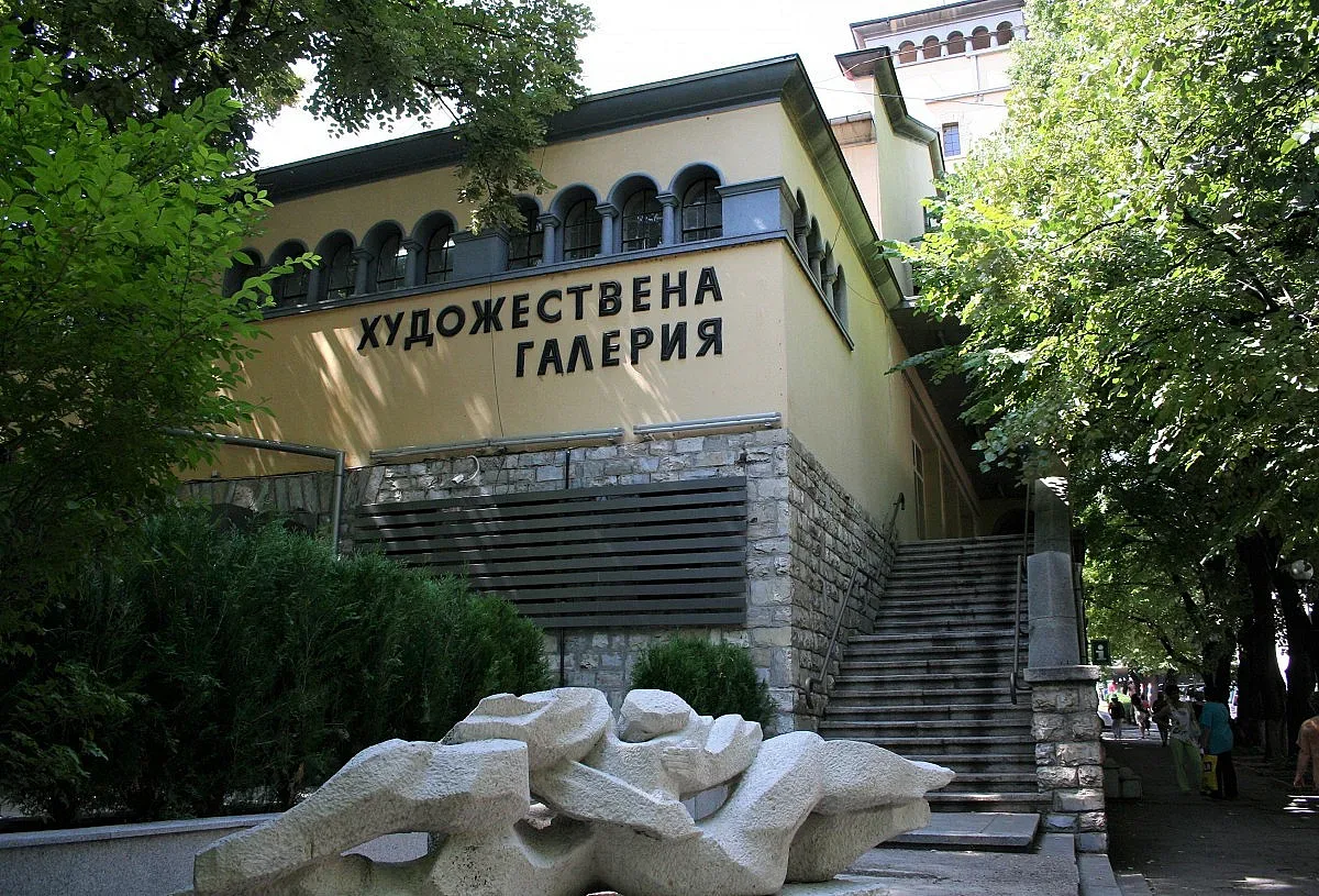 Месец февруари в Художествена галерия – Стара Загора ще мине под знака на специални изложби