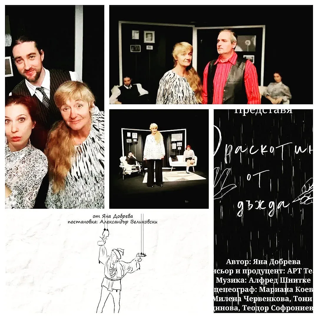 Открита Арт сцена Шипка с празнична програма и изненади за зрителите