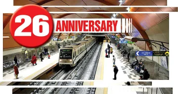 26-годишна история: пътят на метрото от 1998-а до днес