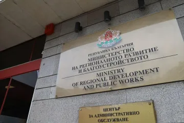 Ще поскъпнат ли тол таксите