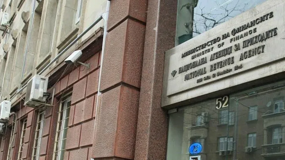 Важно от НАП, изтича ключов срок