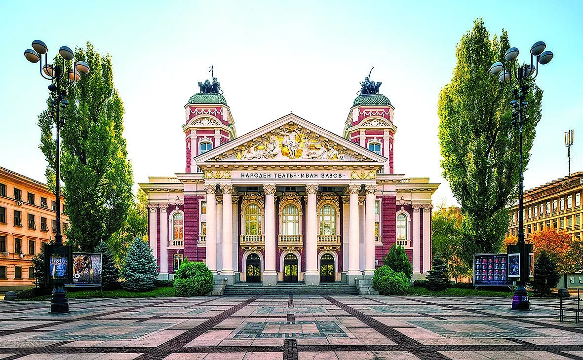 Народът на Вазов слави българщината