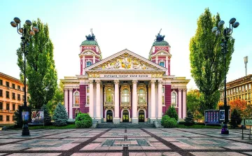 Народът на Вазов слави българщината