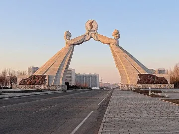 Северна Корея заличи "Арката на съединението"