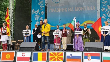 Крепост и фестивали за гостите на  Монтана