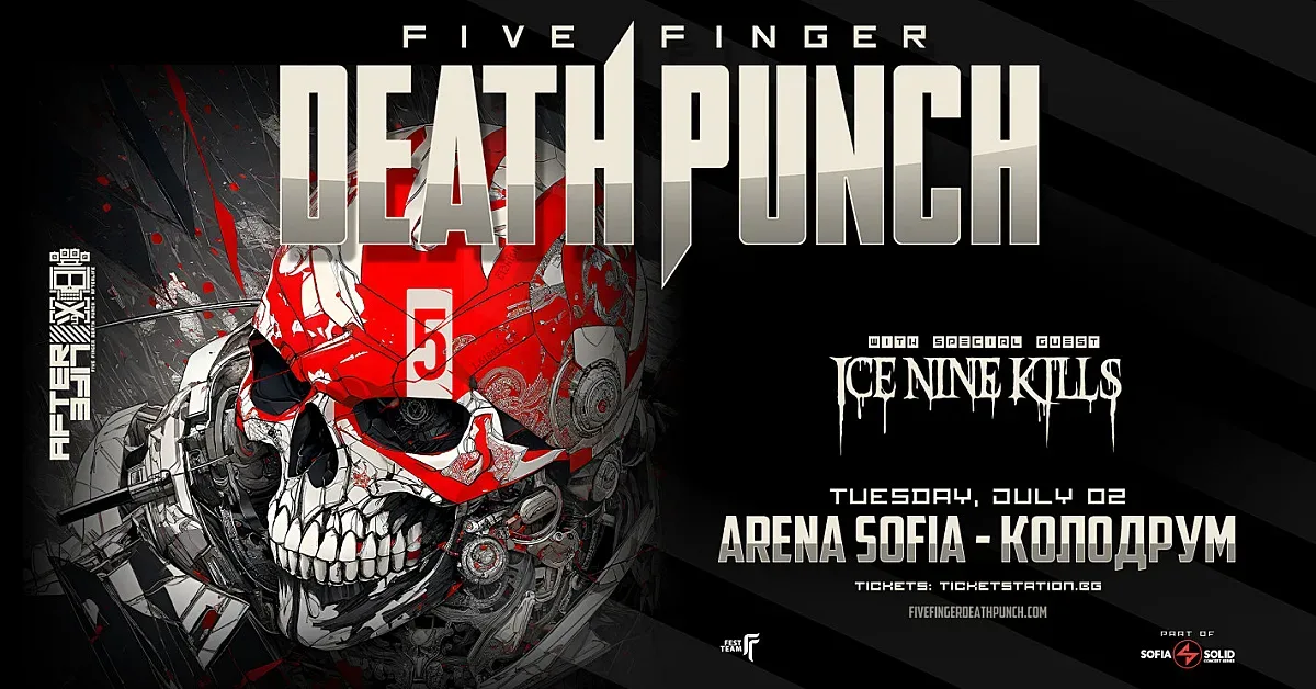 FIVE FINGER DEATH PUNCH се завръщат у нас! Ето кога