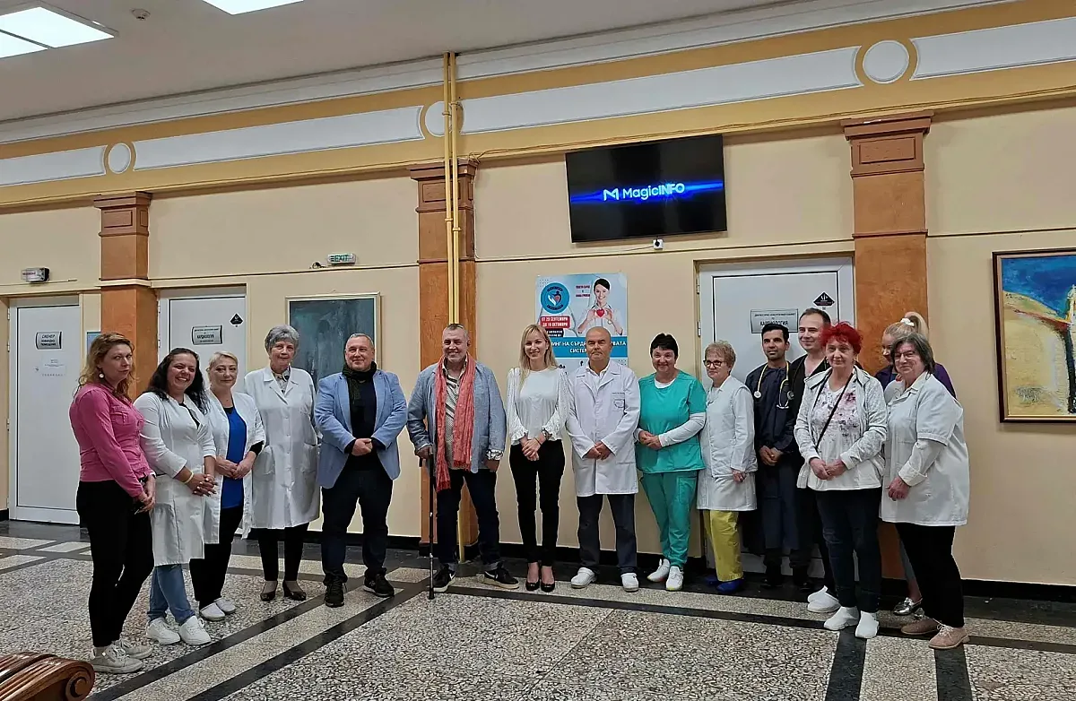 Безплатни кардиологични прегледи до 15 октомври