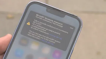 Ето кога BG-ALERT ще пищи с предупреждение в телефона