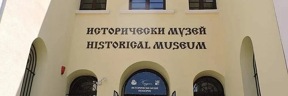 Ключова среща на археолозите