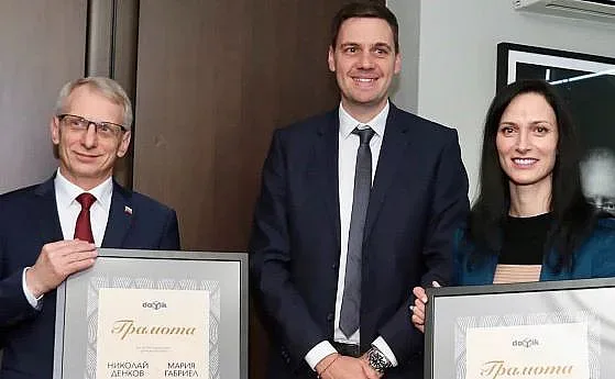 Голяма награда за Денков и Габриел. Признанието