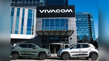 Vivacom направи първата крачка към електрическата мобилност
