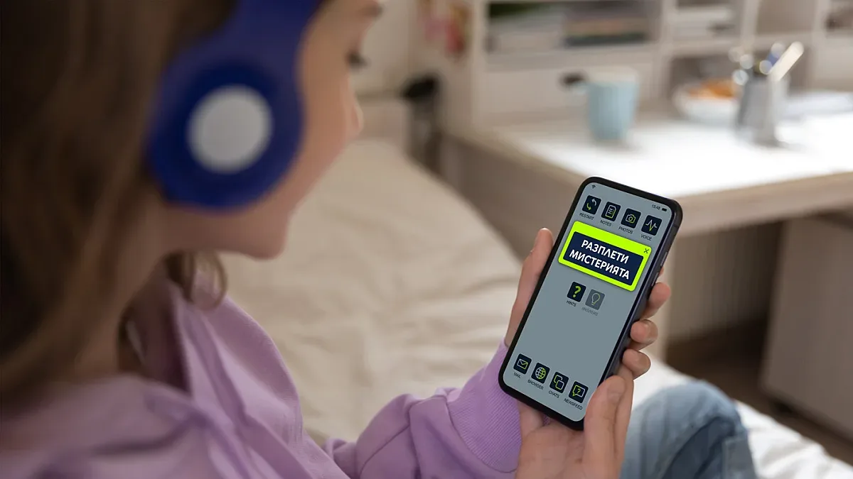 Нова образователна игра учи младежите как да се пазят в интернет