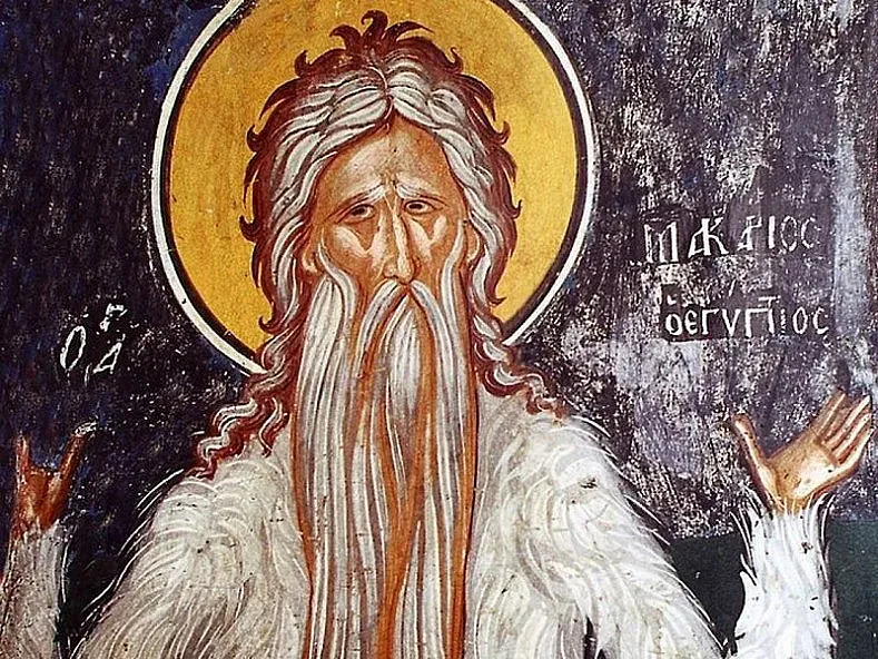 Почитаме спасителя на православието. Черпи могъщо име