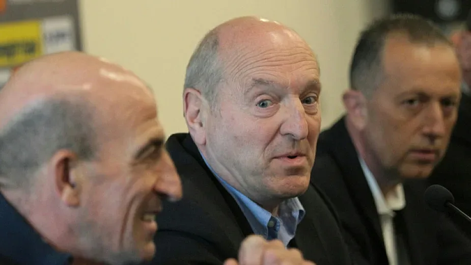 Нова драма в БФС. Решението на Търговския регистър