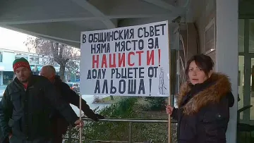 БСП събра активисти пред общината в Пловдив, бранят Альоша
