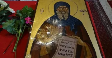 Красиви имена черпят на деня на светец, който пази от болести