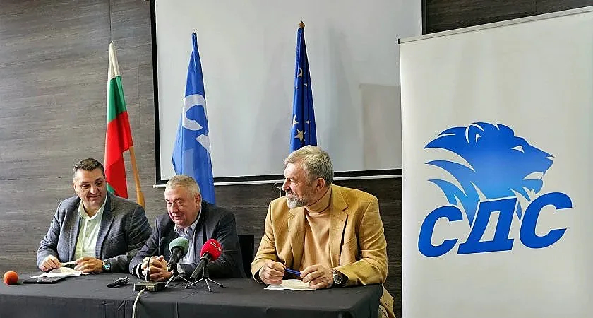 СДС си поиска министър в кабинета след ротацията