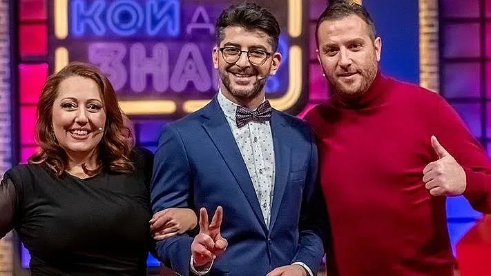 Какво крие Христо Пъдев от "Кой да знае"