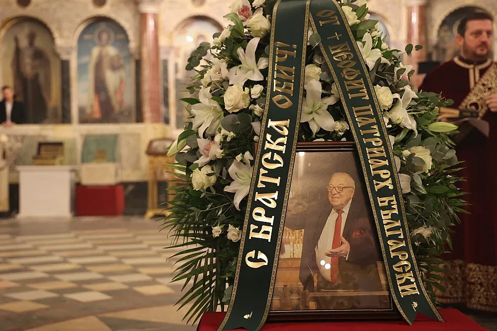 Простихме се с протопсалт доц. Димитър Димитров