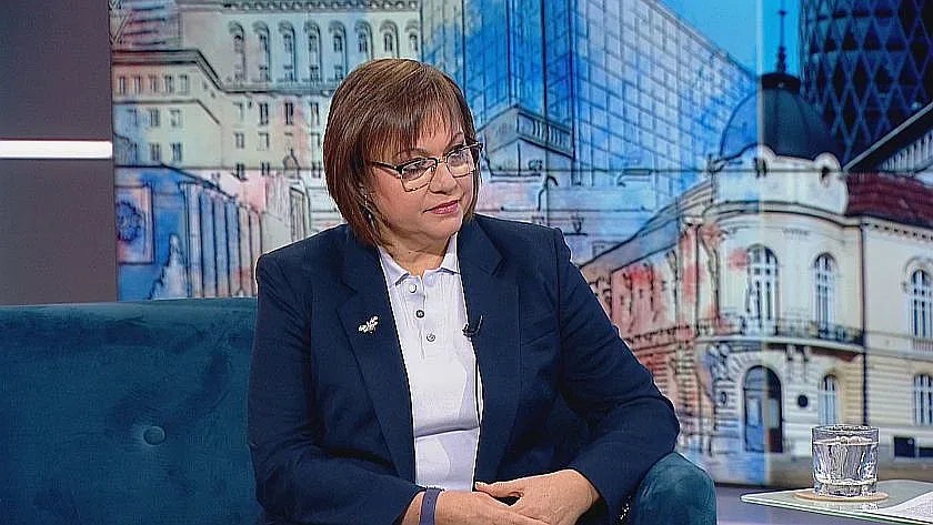 Нинова обяви важно решение! Свързано е с евроизборите