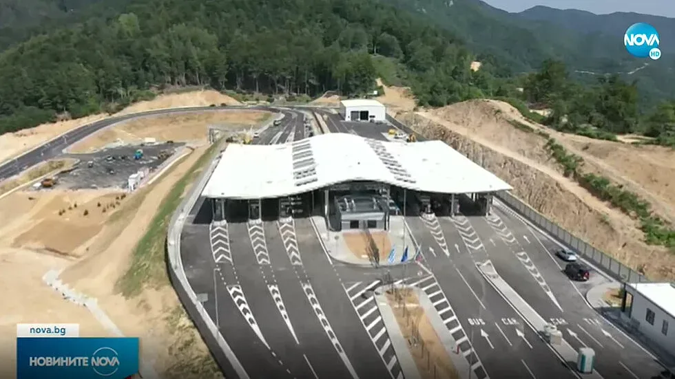 Затварят граничен пункт с Гърция! Какво се случва