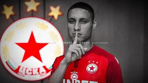 Исторически трансфер за милиони в ЦСКА