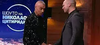 Лошо! Отвратителен скандал между обичан певец и Цитиридис