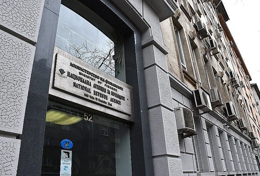 НАП предупреждава! Промяна в размера на здравната вноска