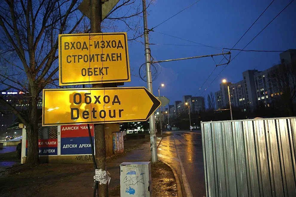 Заради ремонт: Затвориха локалното на голям столичен булевард