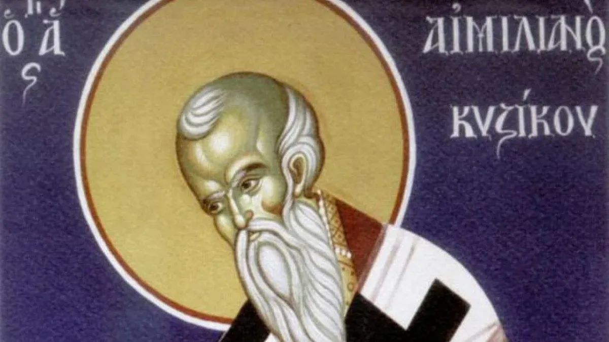 Троен празник на 8 август. Вижте кои черпят за имен ден