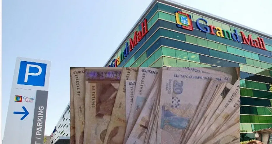 Мол побърка хората! Как ги изненада за ЧНГ