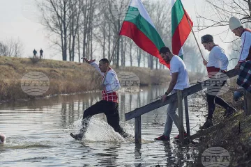 Йордановден топъл като Гергьовден. С едно голямо НО