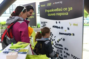 Над 47 000 деца и младежи са получили нови знания по онлайн безопасност през 2023 г.