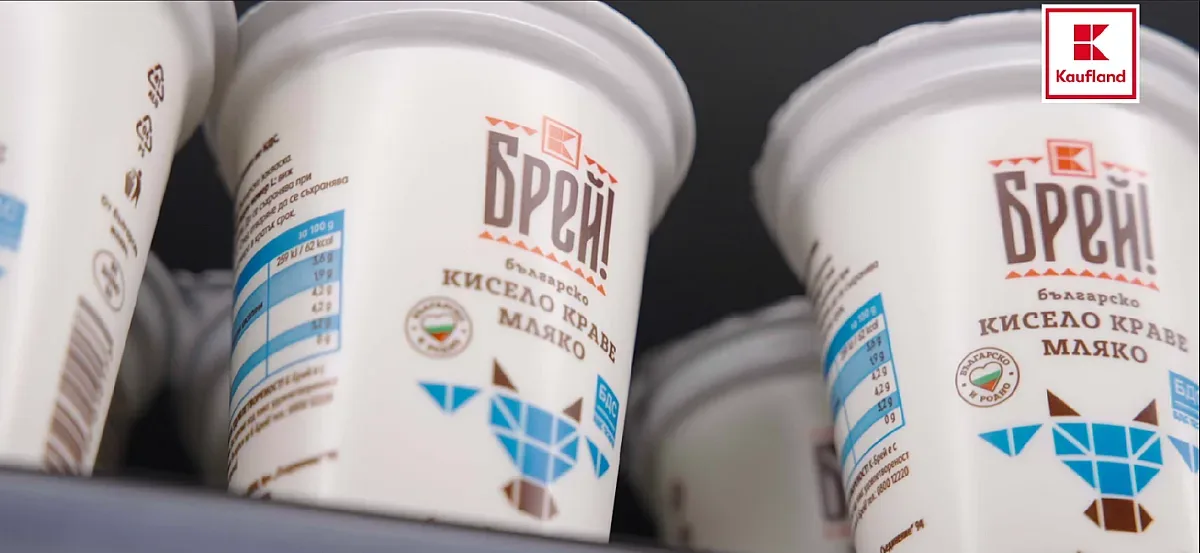 Киселото мляко сред най-търсените продукти по време на пазар