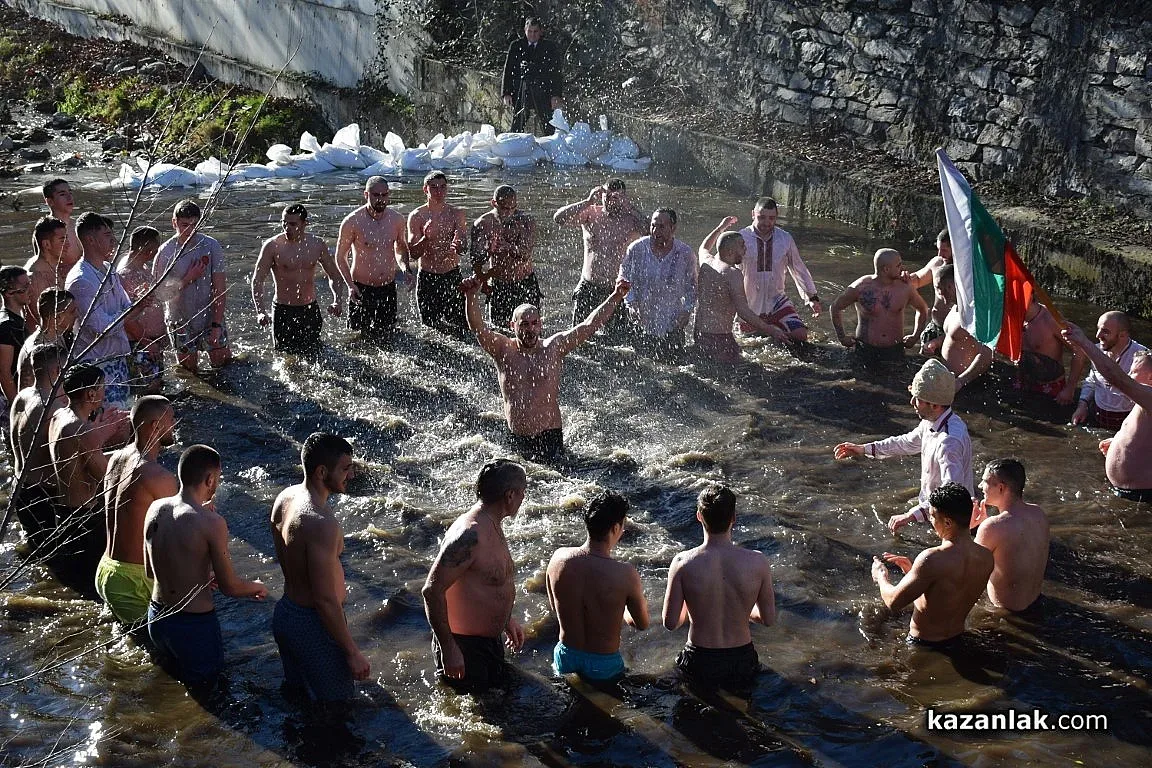 Казанлък празнува Богоявление