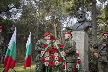 Стара Загора отбелязва 176 години от рождението на Христо Ботев