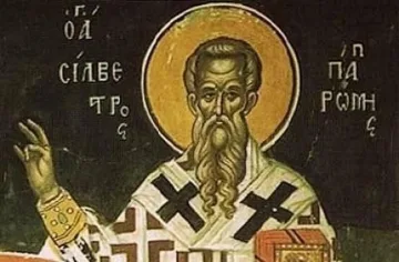 Почитаме светеца, променил Деня на слънцето. Черпят 6 чудни имена