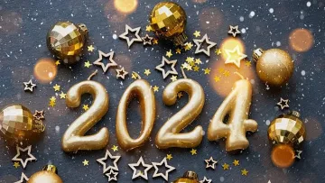 Да е честита новата 2024 година!