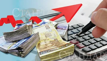 От 1 януари 2024: Парите ни се увеличават,  сметките - също