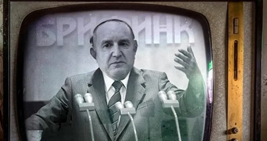 Драма.Бойкот на президента на Нова година!