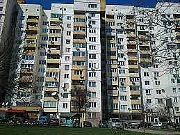 Важна промяна. Засяга собствениците на земи и жилища
