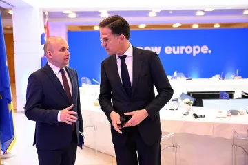 Илхан Кючюк за падането на нидерландското вето: Усилията ни дадоха резултат