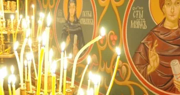 Идва култов имен ден! Какво не се прави