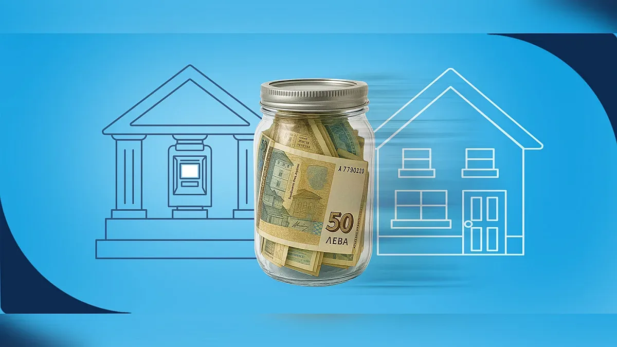 ОББ удължава промоционалната кампания за внасяне на левове без такса