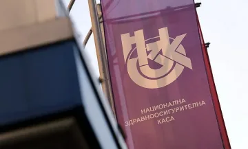 Голям удар на полицията! Разкриха нахална здравна измама