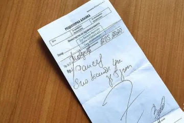 За рецептите. Връщат хартията
